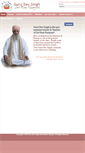 Mobile Screenshot of gurudevsnr.com